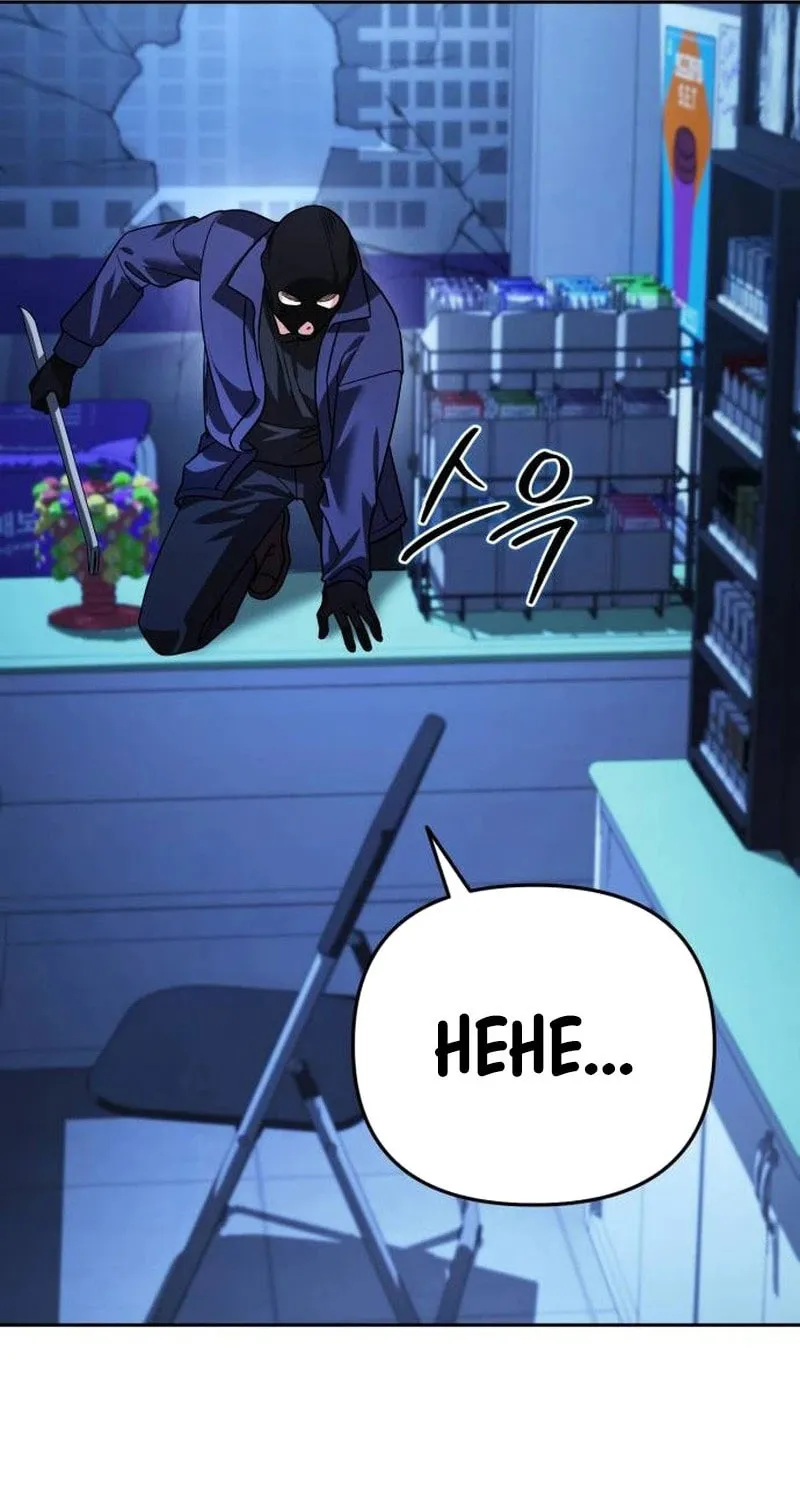 All My Alter Egos Are Tycoons Chapter 11 page 97 - 