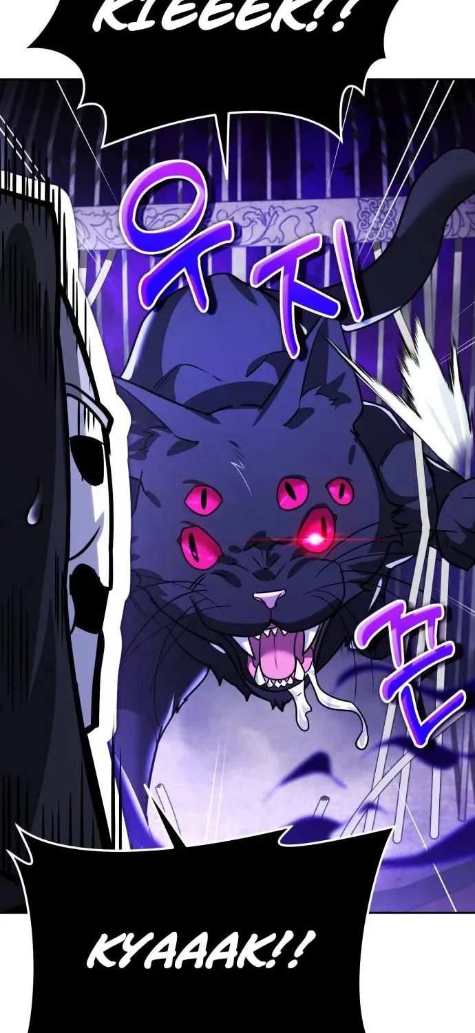 All My Alter Egos Are Tycoons Chapter 12 page 23 - 