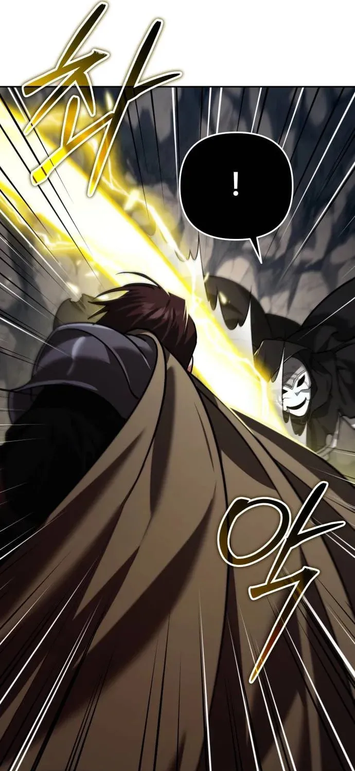 All My Alter Egos Are Tycoons Chapter 12 page 73 - 