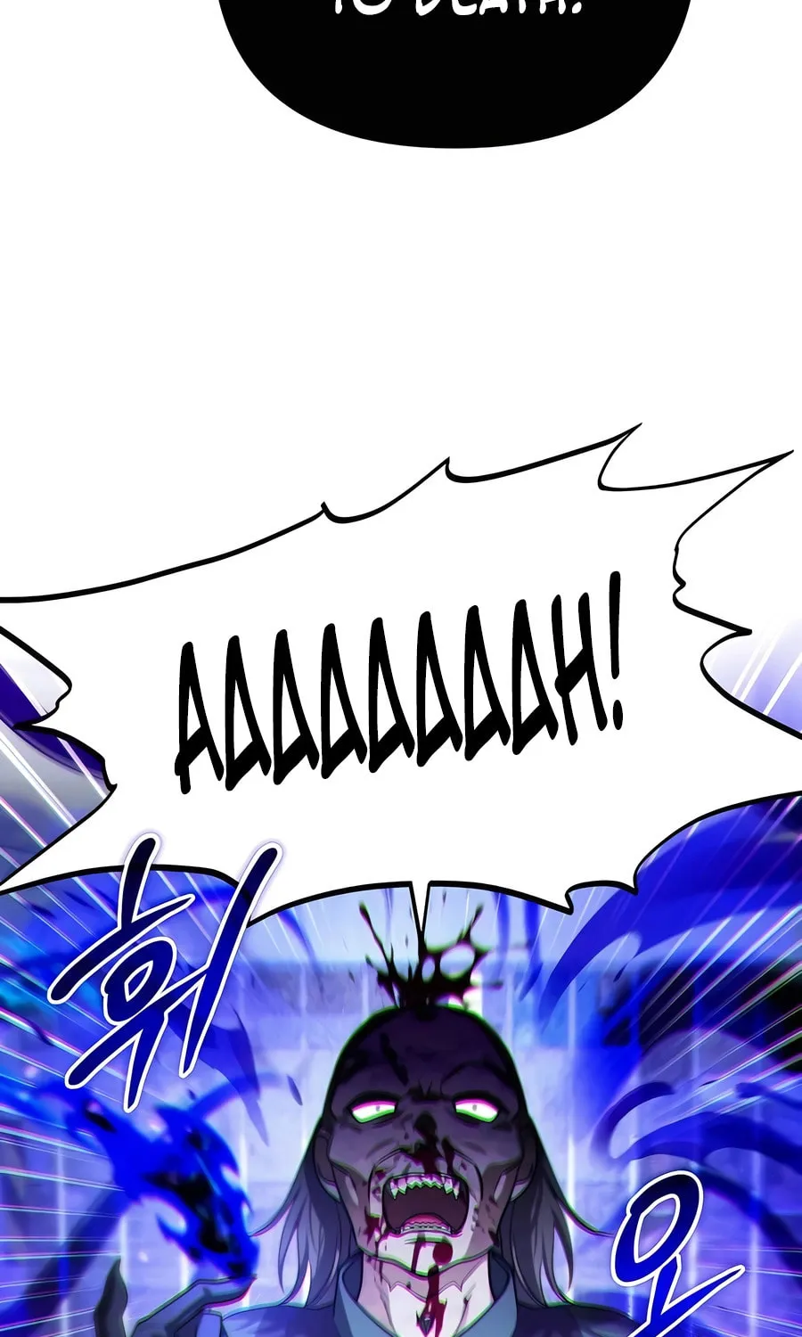 All My Alter Egos Are Tycoons Chapter 13 page 101 - 
