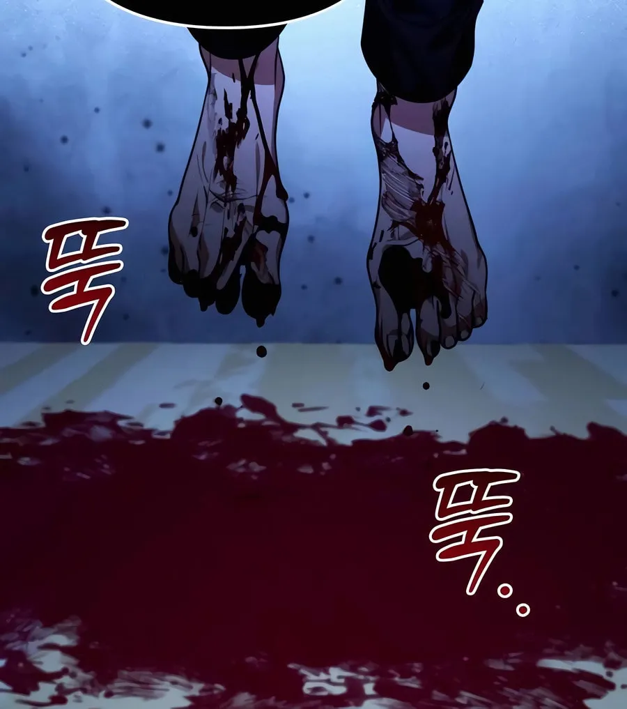 All My Alter Egos Are Tycoons Chapter 13 page 105 - 