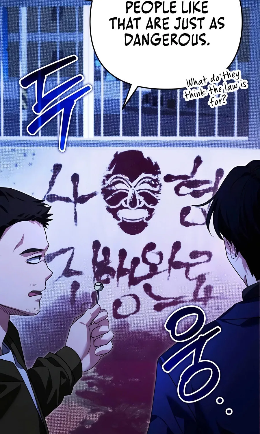 All My Alter Egos Are Tycoons Chapter 13 page 125 - 