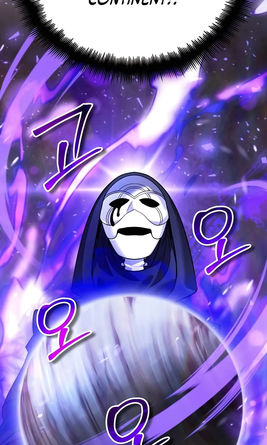 All My Alter Egos Are Tycoons Chapter 13 page 40 - 