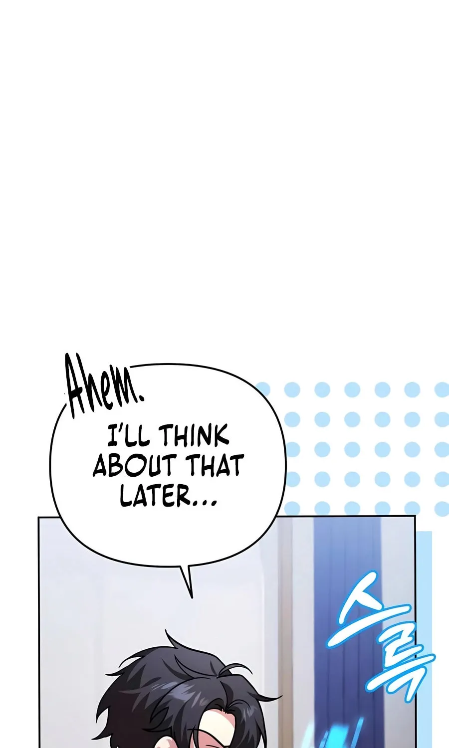 All My Alter Egos Are Tycoons Chapter 13 page 42 - 