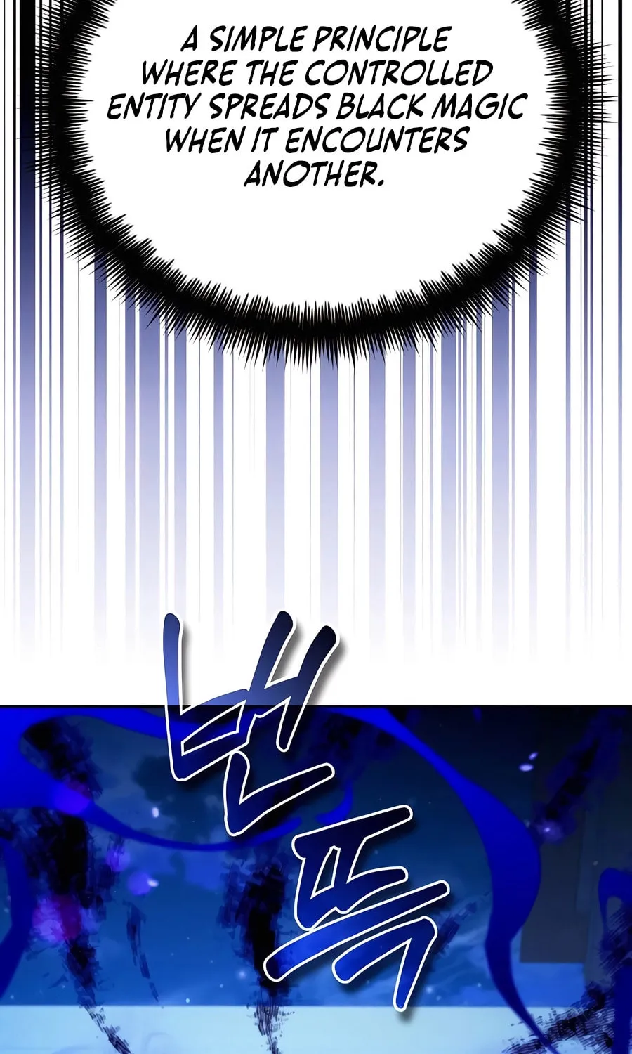 All My Alter Egos Are Tycoons Chapter 13 page 49 - 