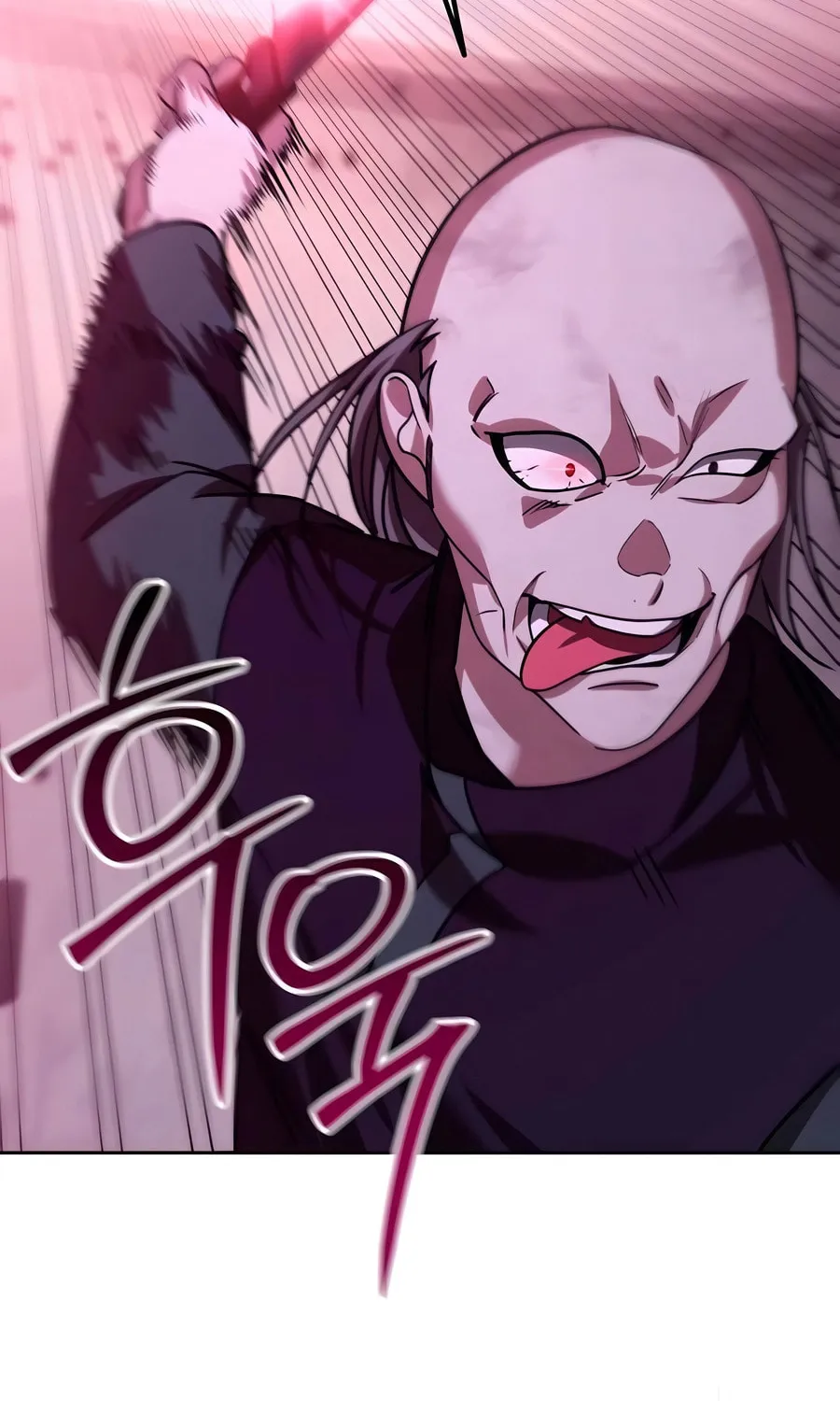 All My Alter Egos Are Tycoons Chapter 13 page 74 - 