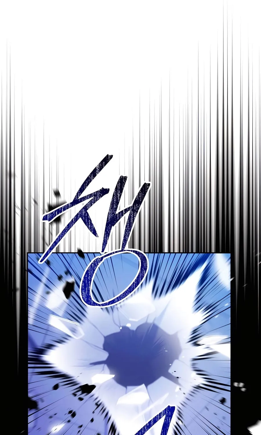 All My Alter Egos Are Tycoons Chapter 13 page 75 - 