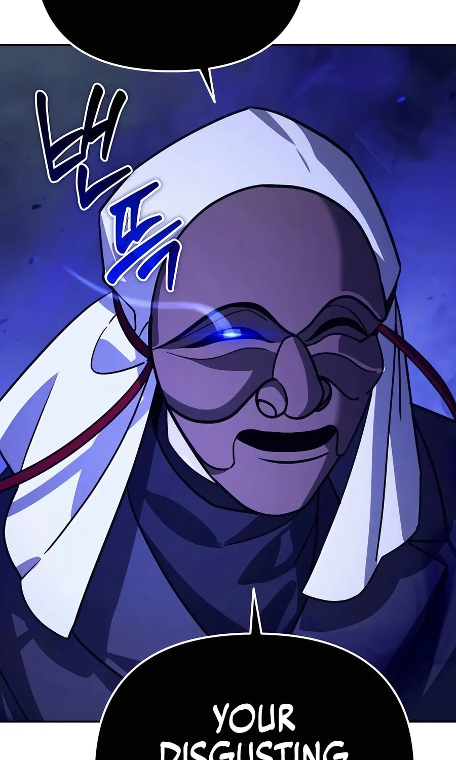 All My Alter Egos Are Tycoons Chapter 13 page 81 - 
