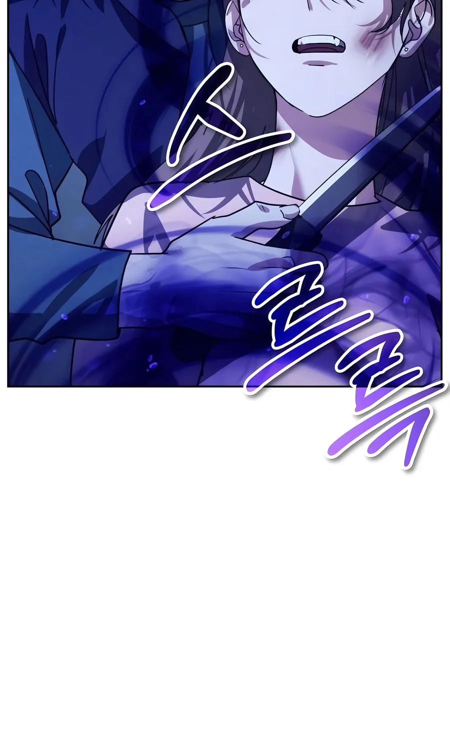 All My Alter Egos Are Tycoons Chapter 13 page 85 - 