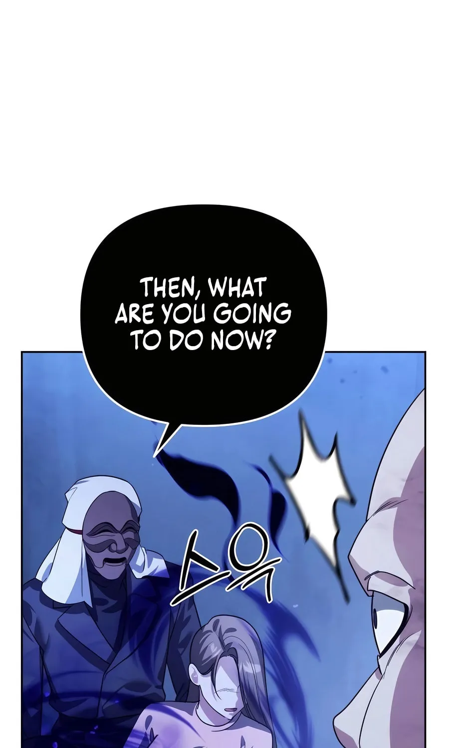 All My Alter Egos Are Tycoons Chapter 13 page 86 - 