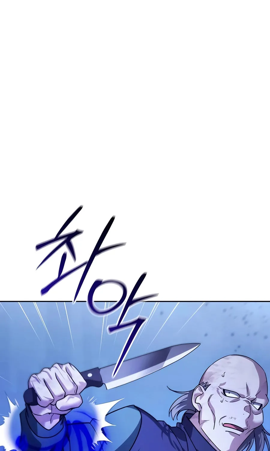 All My Alter Egos Are Tycoons Chapter 13 page 91 - 