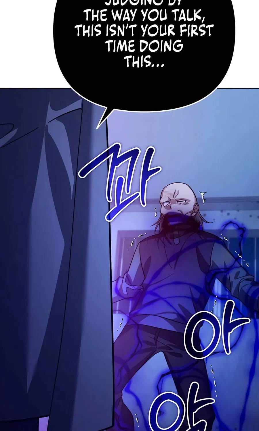 All My Alter Egos Are Tycoons Chapter 13 page 93 - 