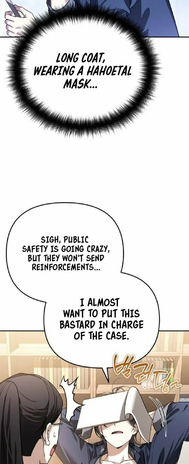 All My Alter Egos Are Tycoons Chapter 14 page 12 - 