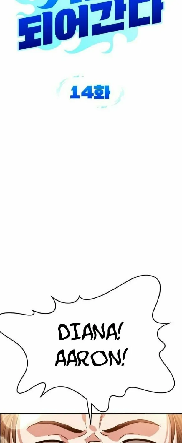 All My Alter Egos Are Tycoons Chapter 14 page 25 - 