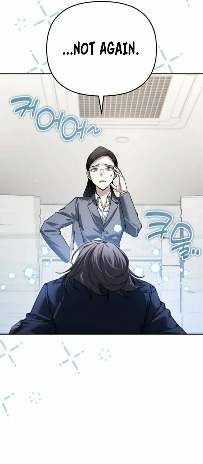 All My Alter Egos Are Tycoons Chapter 14 page 6 - 