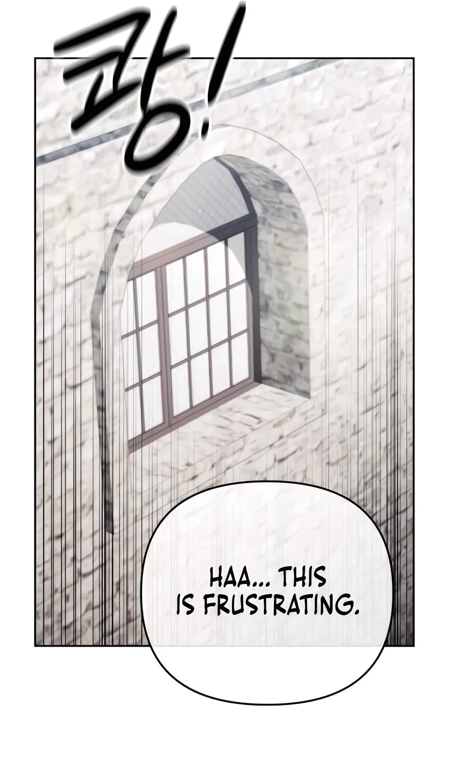 All My Alter Egos Are Tycoons Chapter 15 page 95 - 