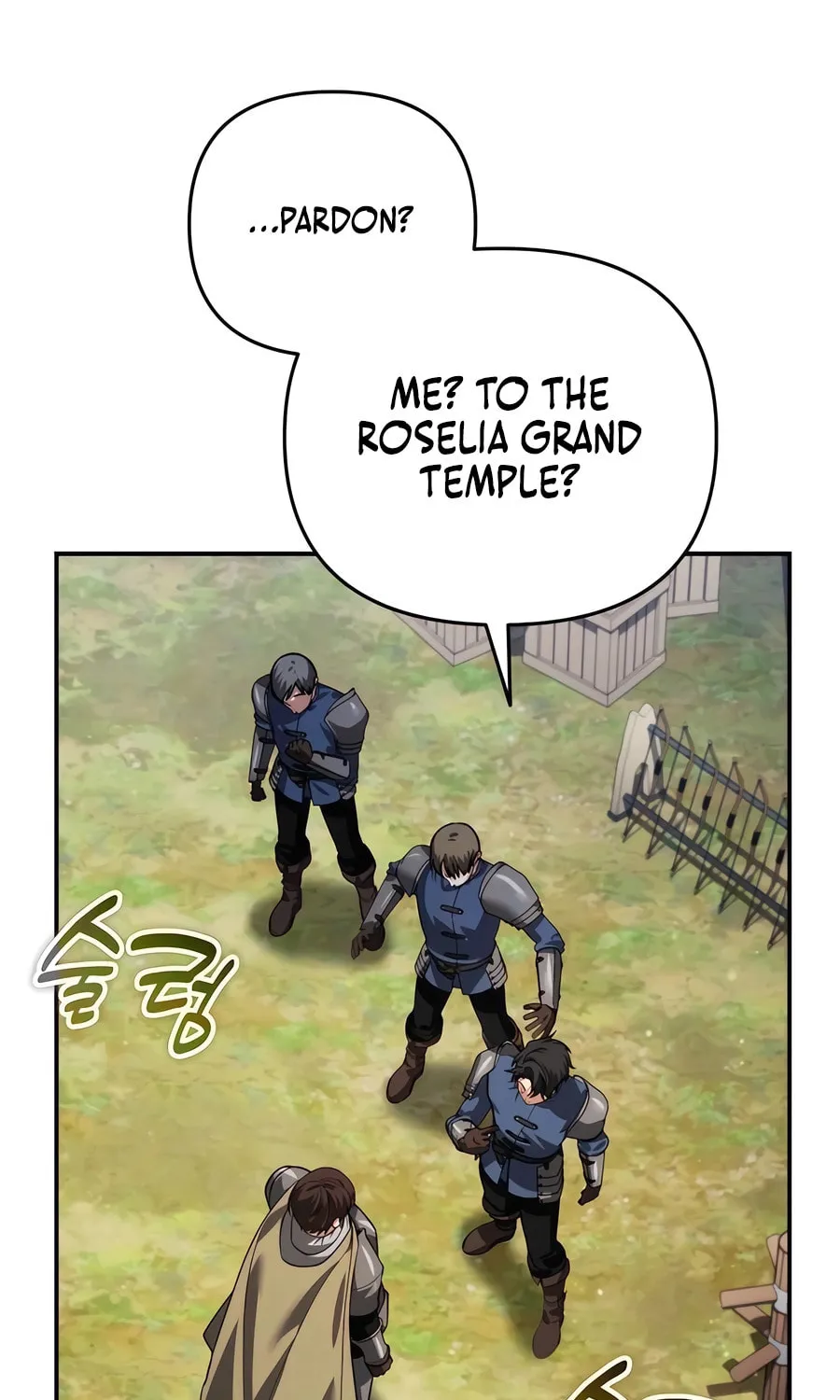 All My Alter Egos Are Tycoons Chapter 16 page 2 - 