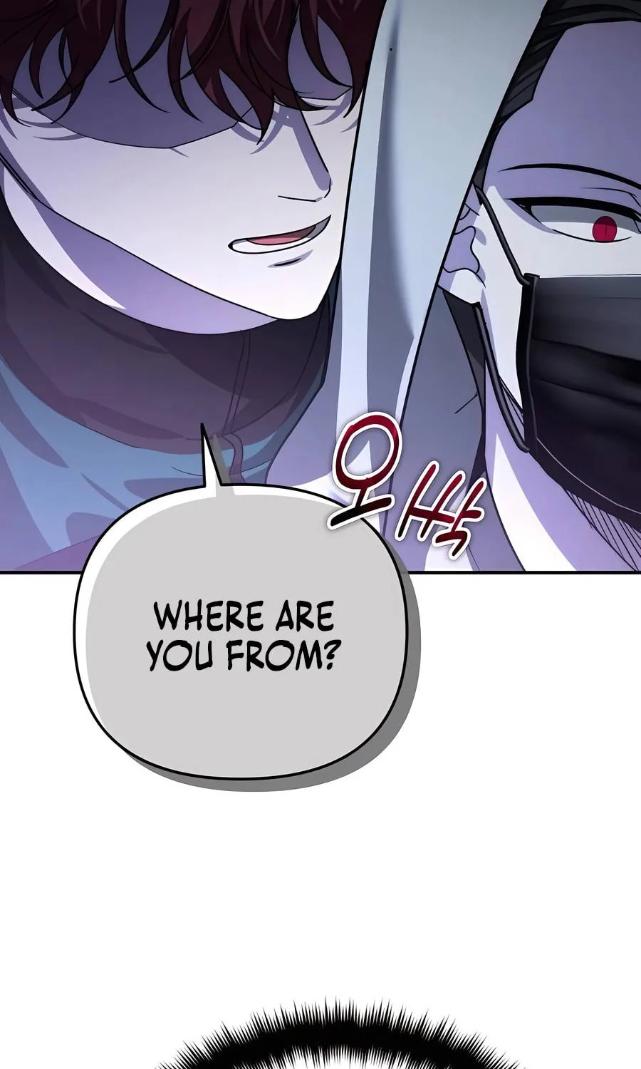 All My Alter Egos Are Tycoons Chapter 16 page 101 - 