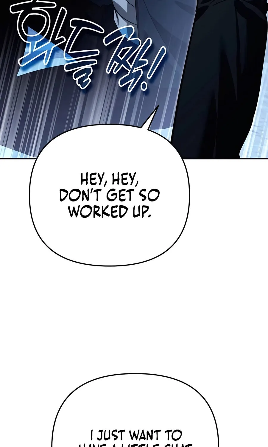 All My Alter Egos Are Tycoons Chapter 16 page 103 - 