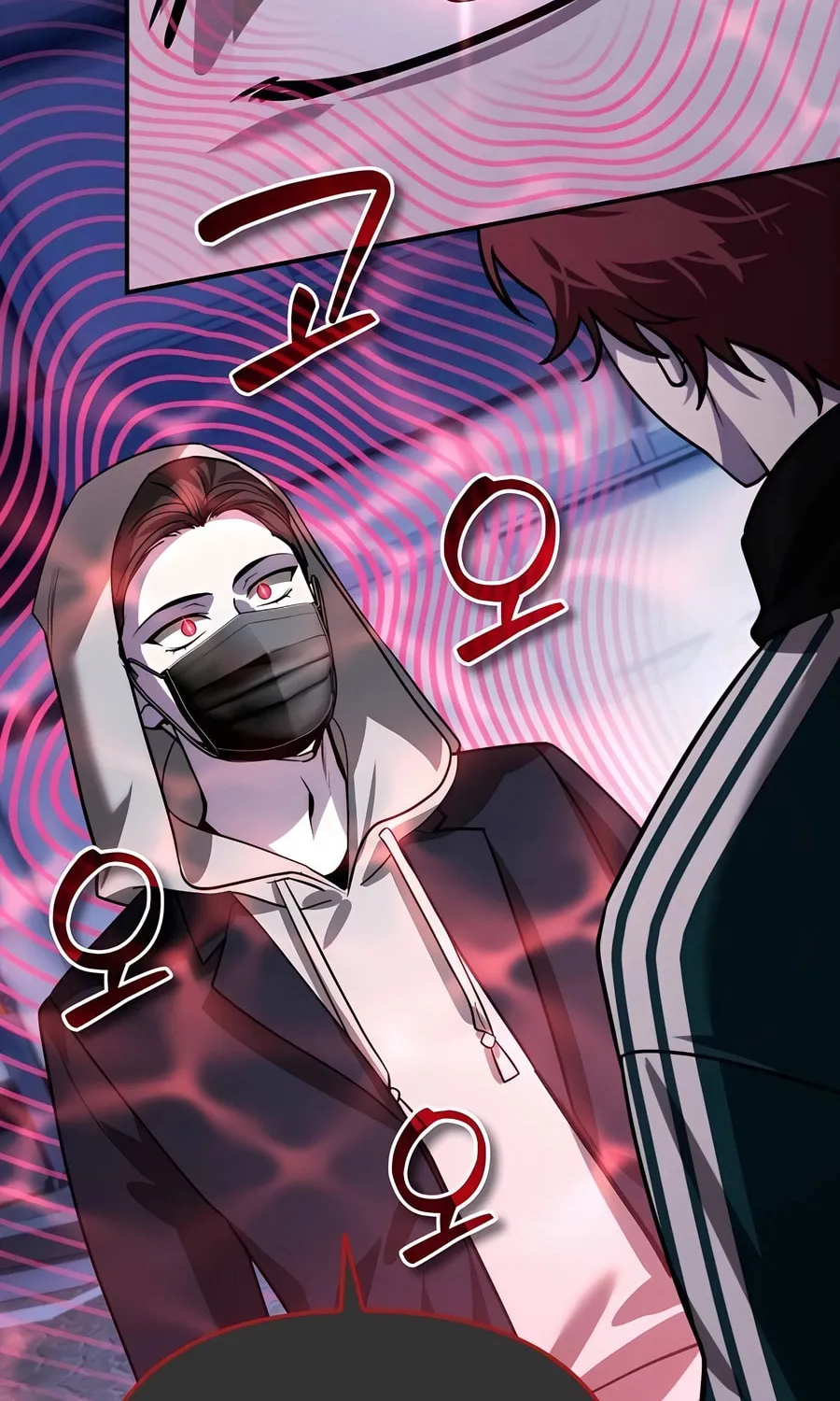 All My Alter Egos Are Tycoons Chapter 16 page 113 - 