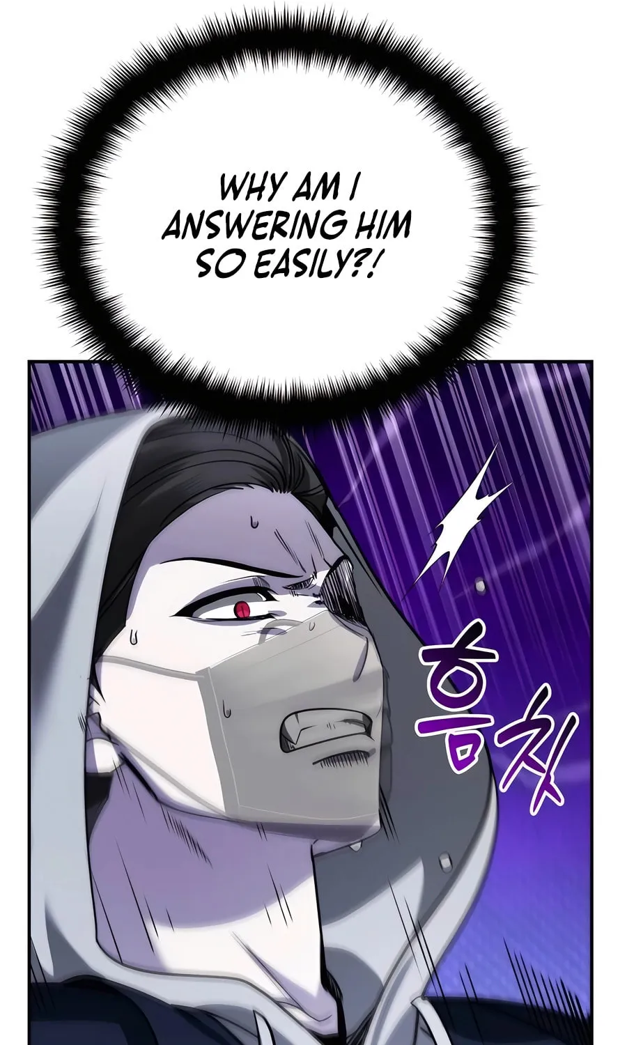 All My Alter Egos Are Tycoons Chapter 16 page 115 - 