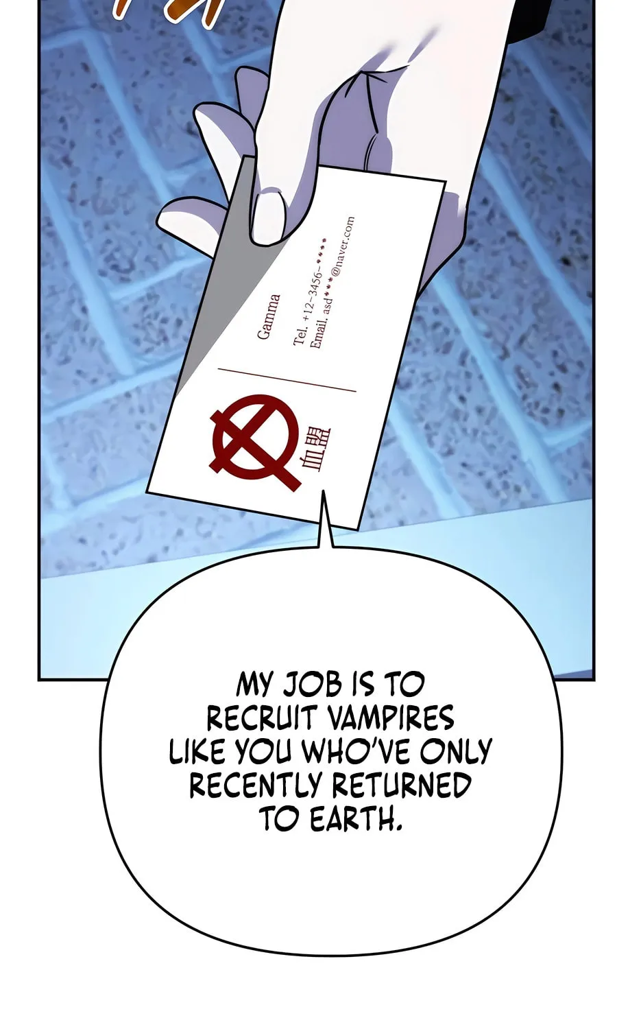 All My Alter Egos Are Tycoons Chapter 16 page 119 - 