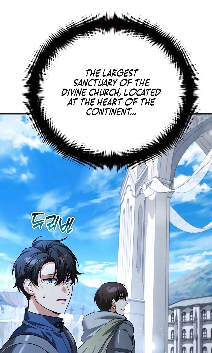 All My Alter Egos Are Tycoons Chapter 16 page 15 - 
