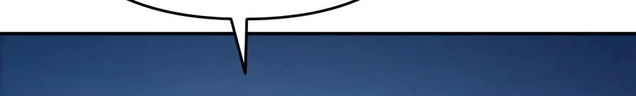 All My Alter Egos Are Tycoons Chapter 16 page 72 - 