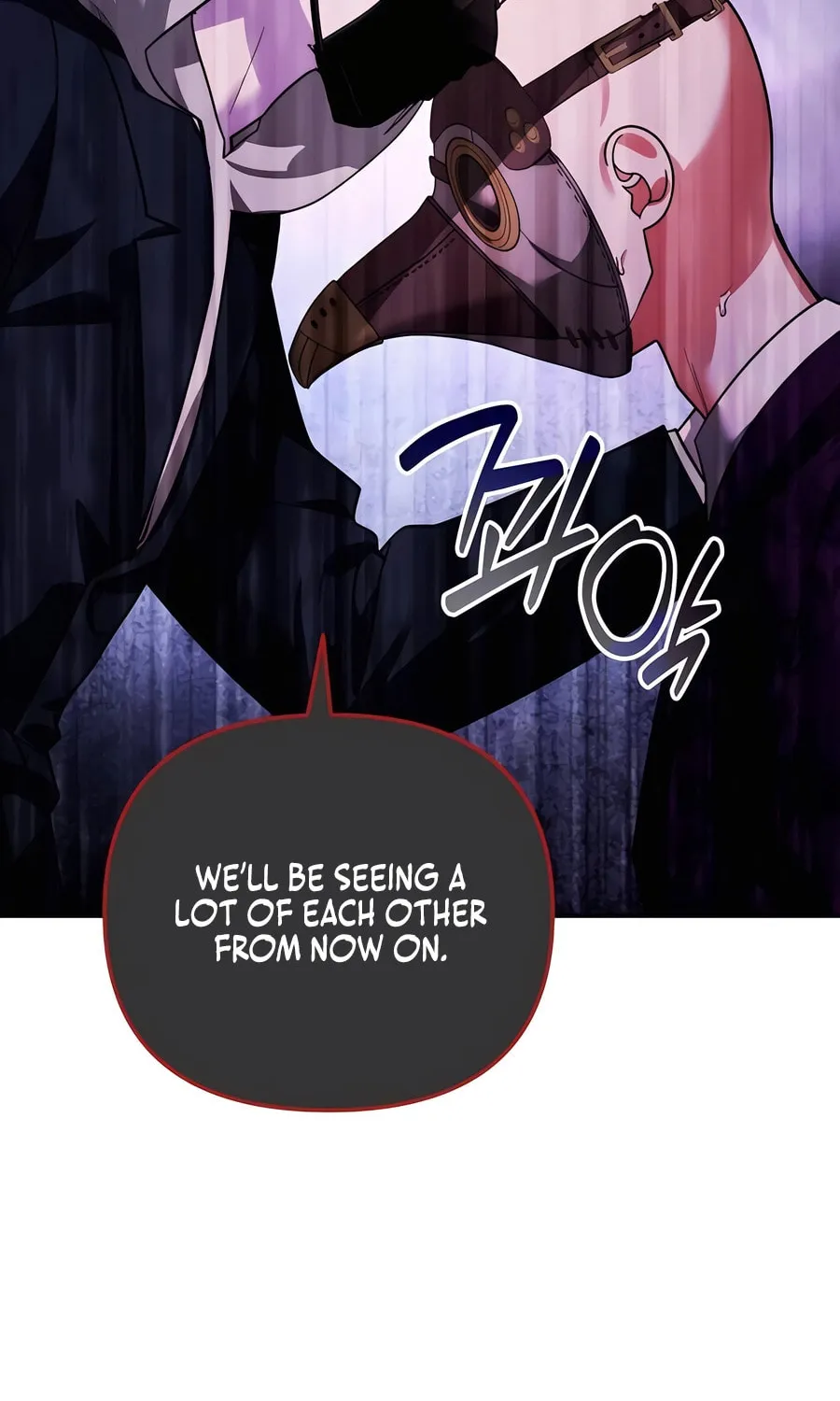 All My Alter Egos Are Tycoons Chapter 16 page 89 - 