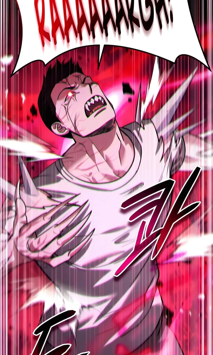 All My Alter Egos Are Tycoons Chapter 17 page 104 - 