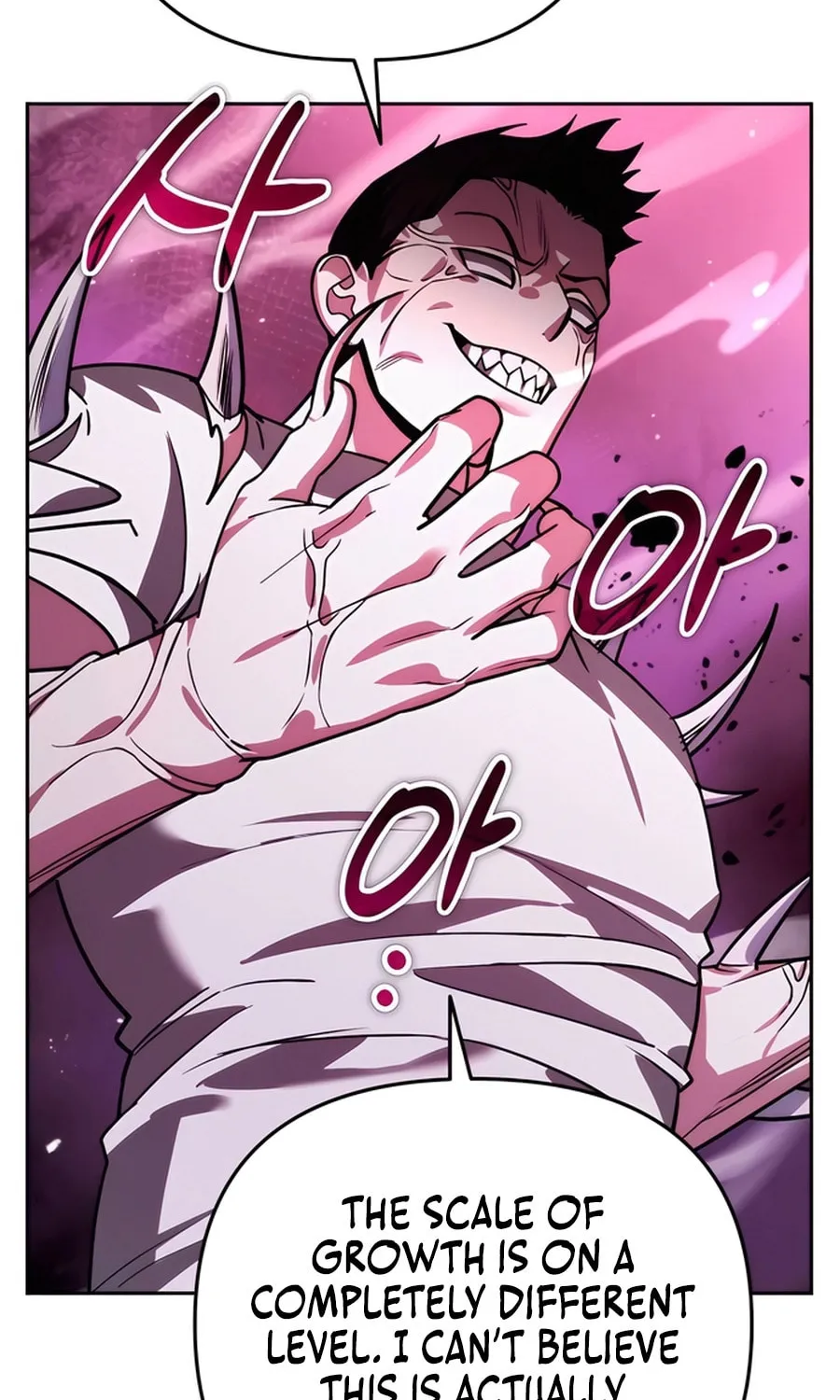 All My Alter Egos Are Tycoons Chapter 17 page 106 - 