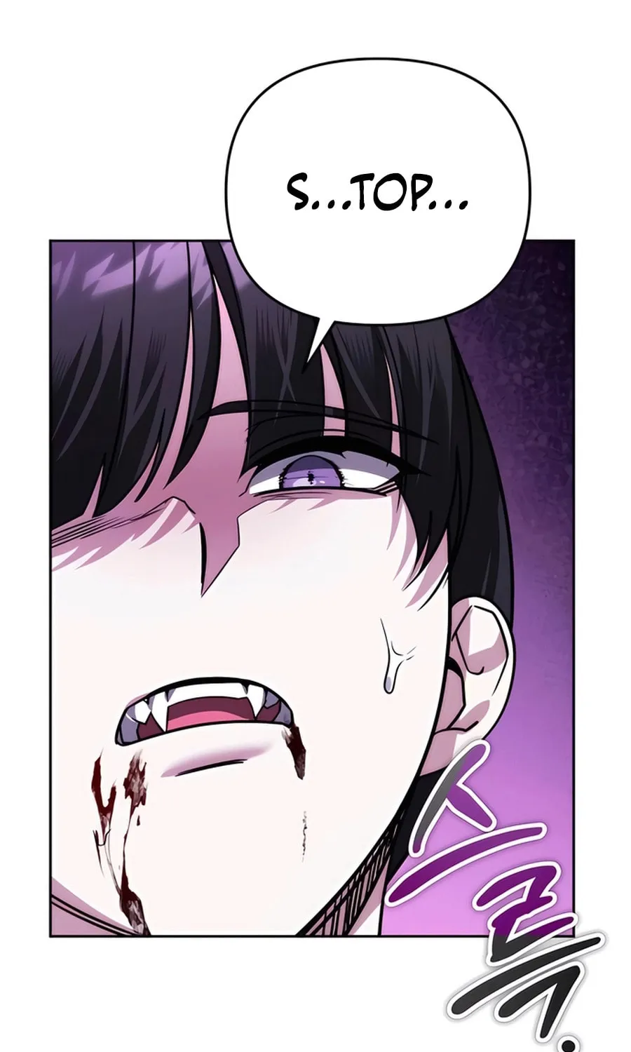 All My Alter Egos Are Tycoons Chapter 17 page 114 - 