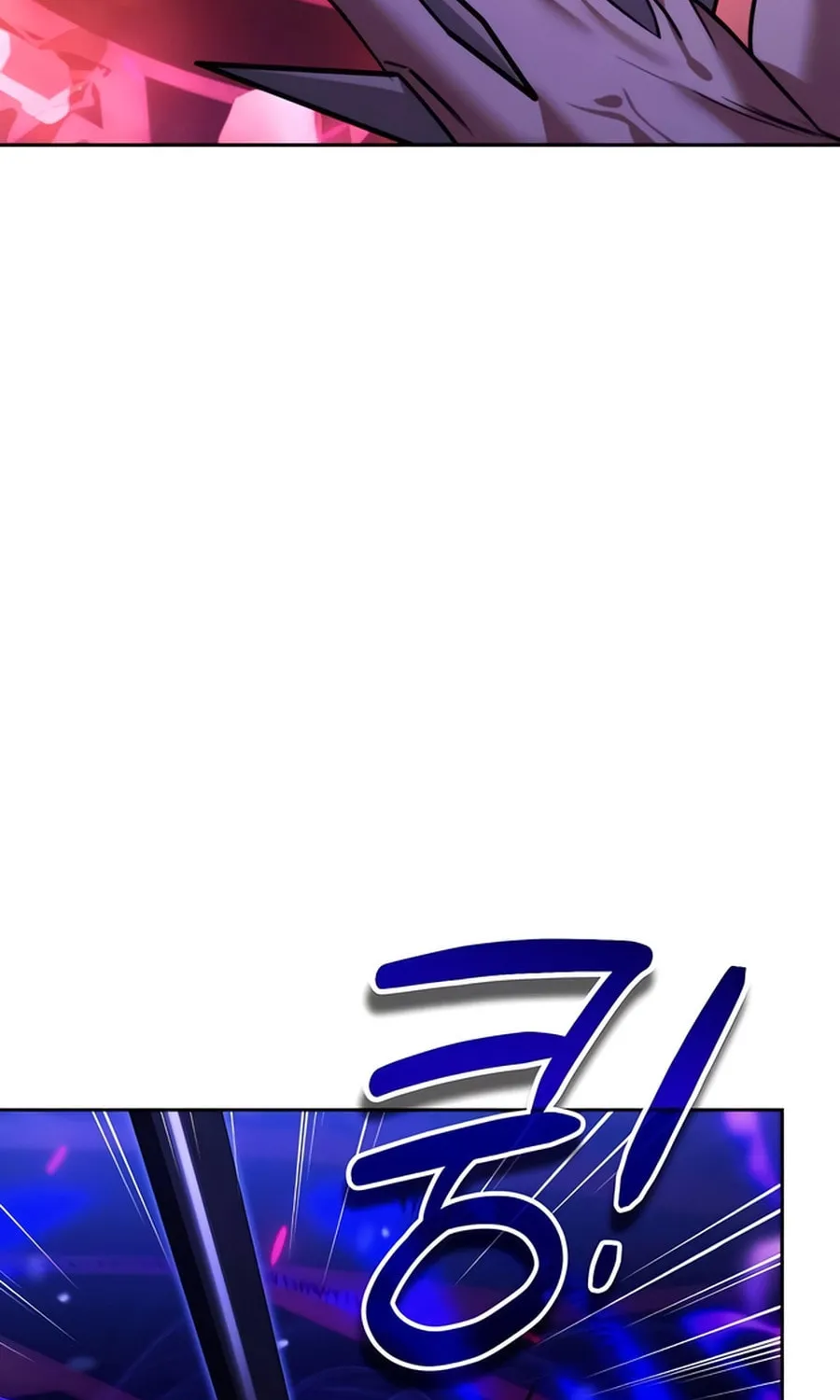 All My Alter Egos Are Tycoons Chapter 17 page 133 - 