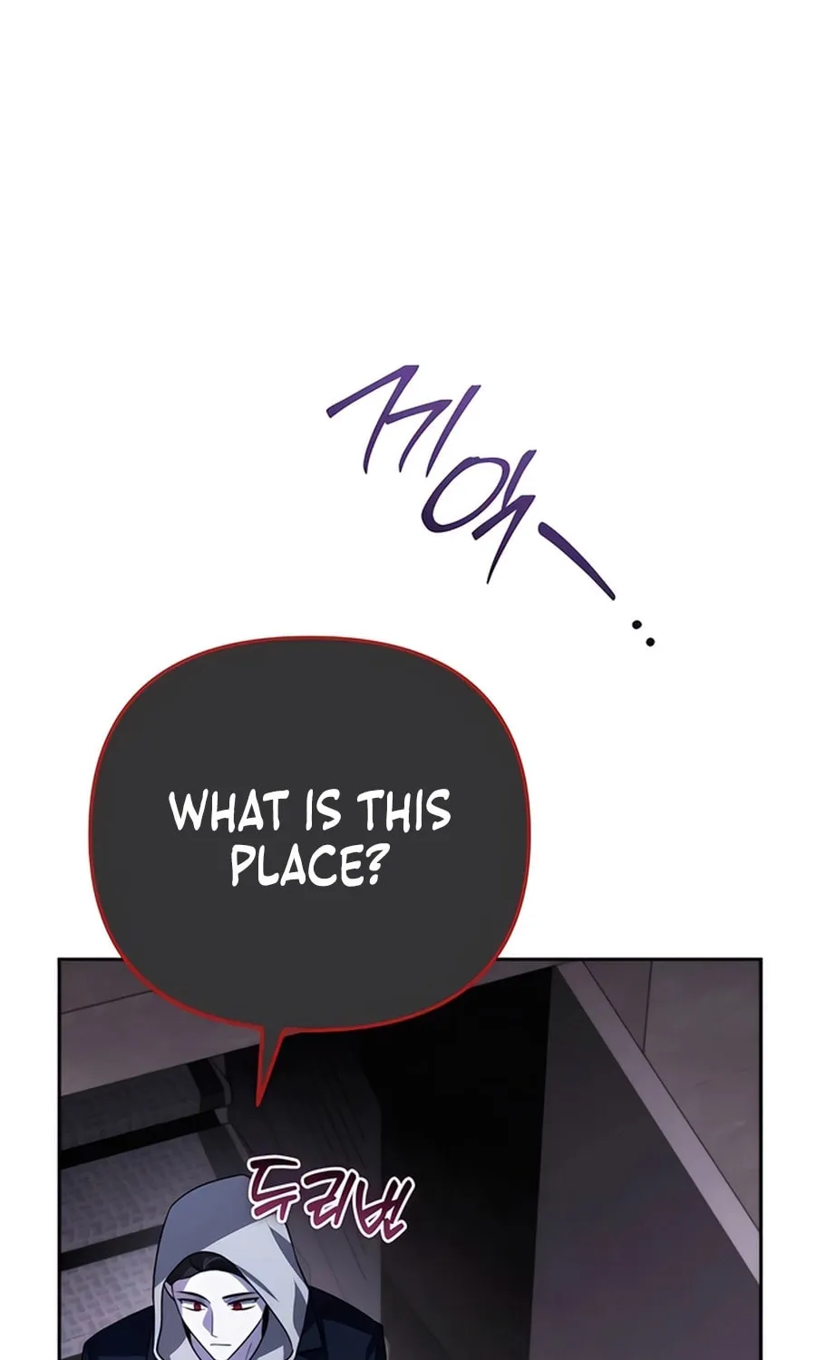All My Alter Egos Are Tycoons Chapter 17 page 3 - 