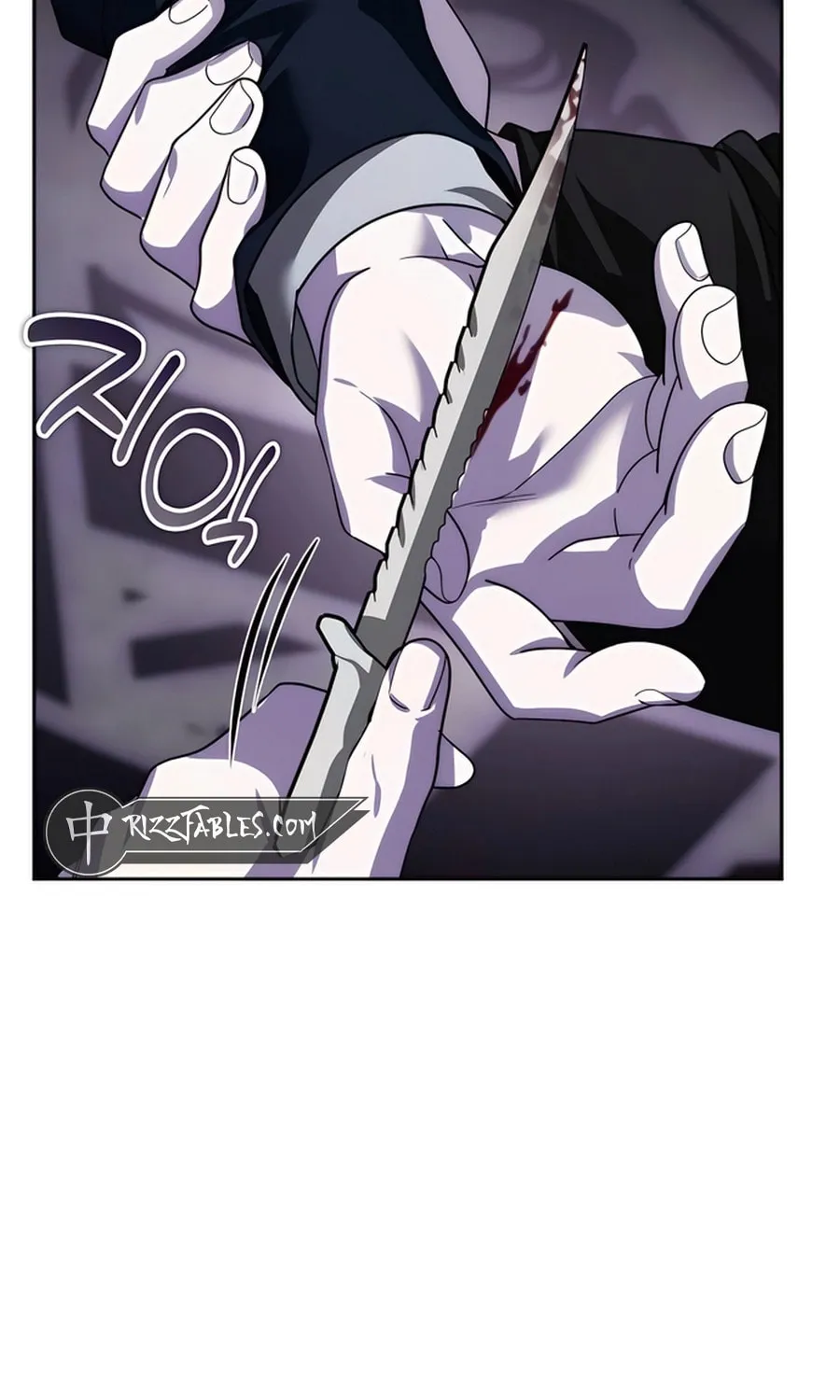 All My Alter Egos Are Tycoons Chapter 17 page 23 - 