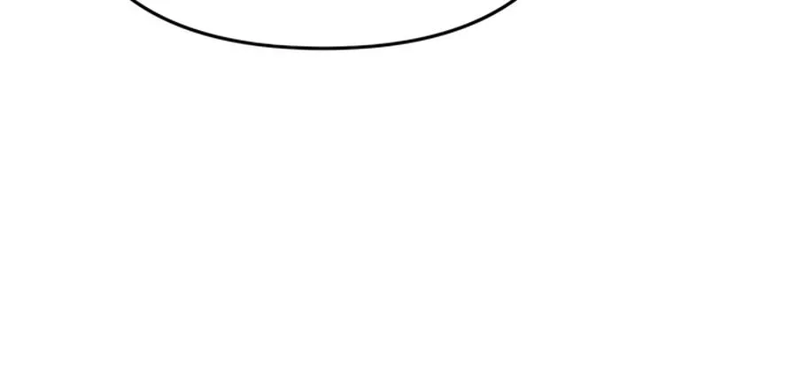 All My Alter Egos Are Tycoons Chapter 17 page 52 - 