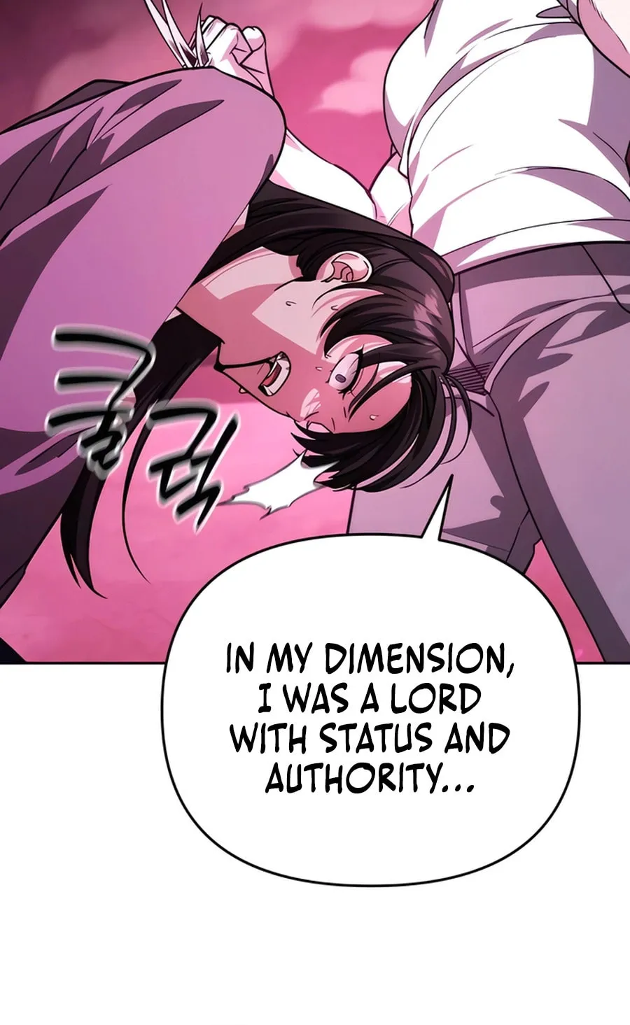 All My Alter Egos Are Tycoons Chapter 17 page 66 - 