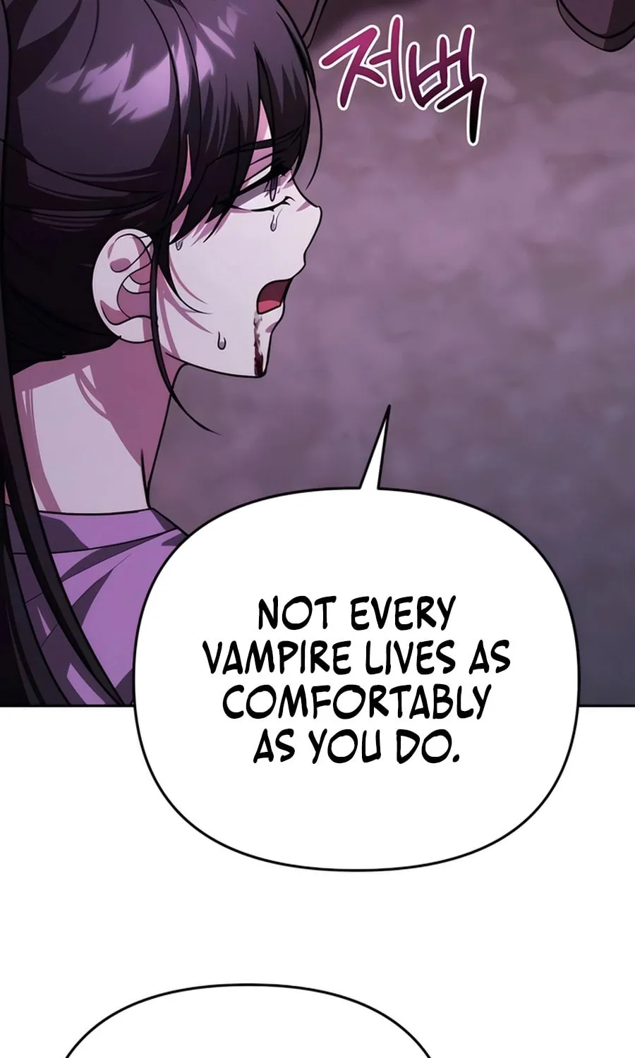 All My Alter Egos Are Tycoons Chapter 17 page 69 - 