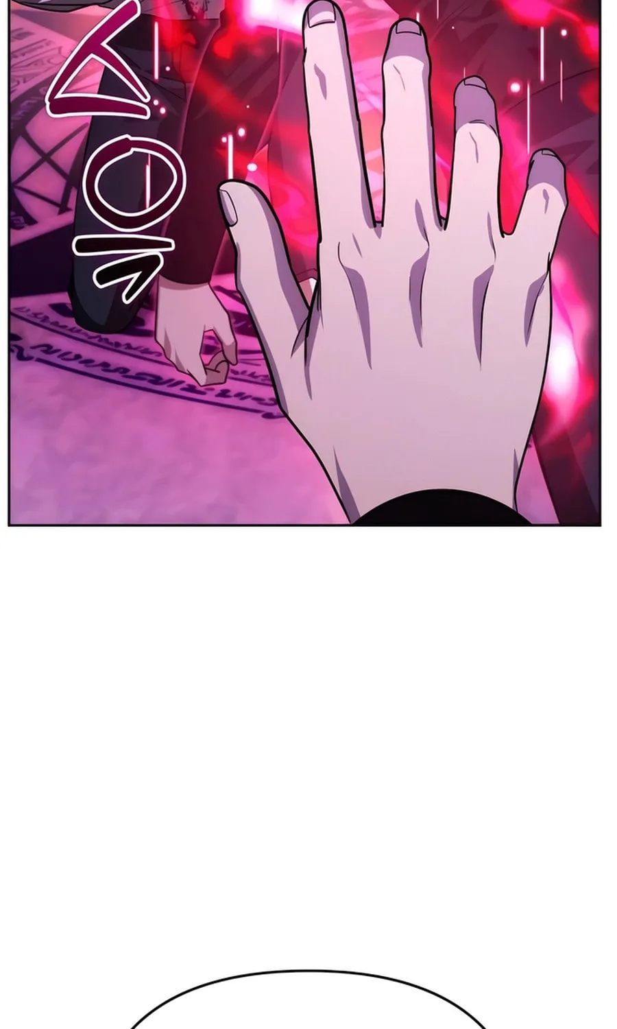 All My Alter Egos Are Tycoons Chapter 17 page 76 - 