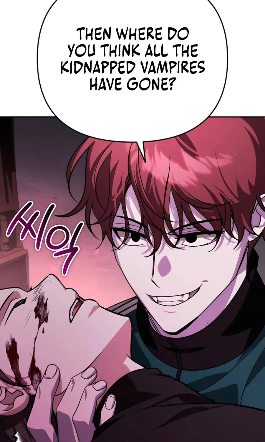 All My Alter Egos Are Tycoons Chapter 17 page 77 - 