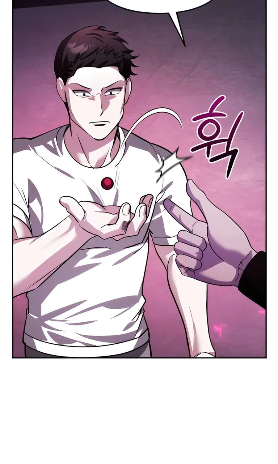 All My Alter Egos Are Tycoons Chapter 17 page 99 - 