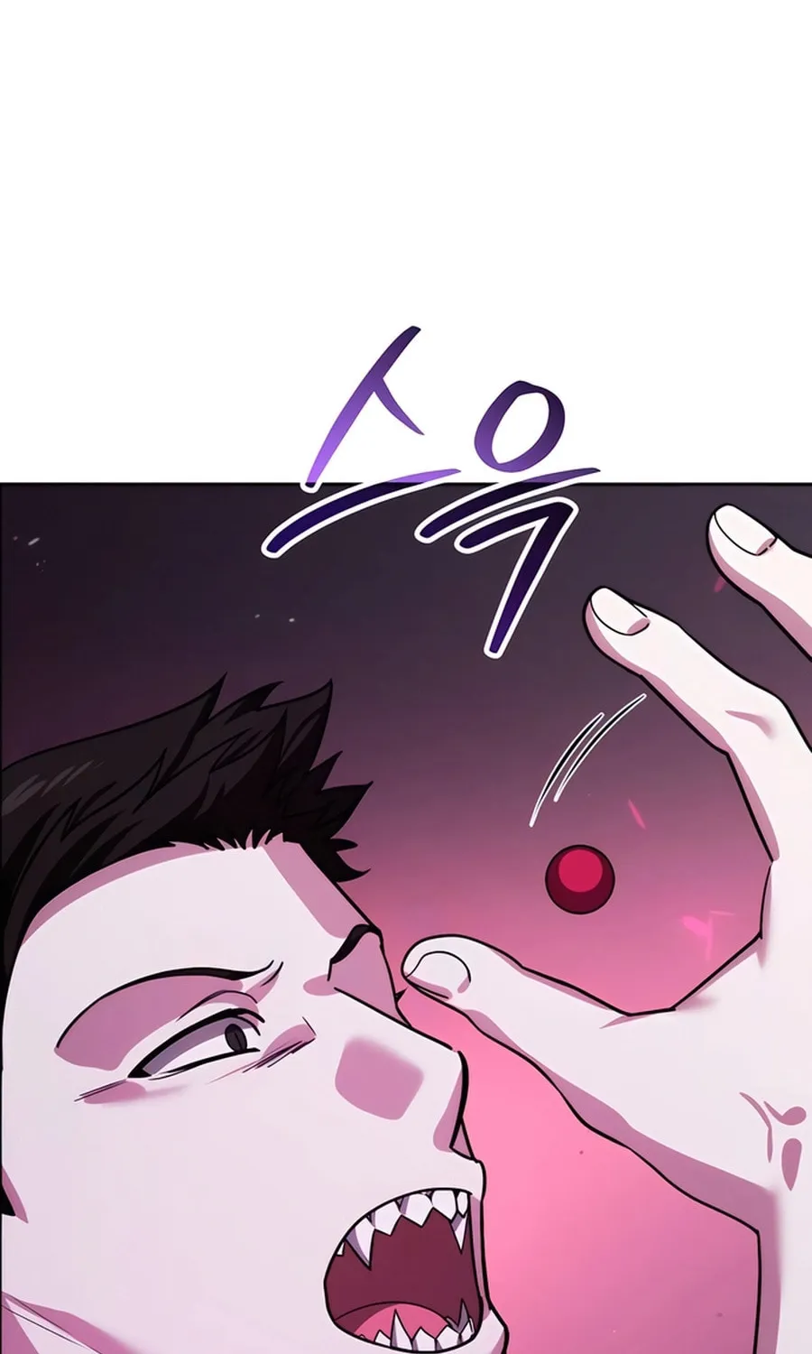 All My Alter Egos Are Tycoons Chapter 17 page 100 - 