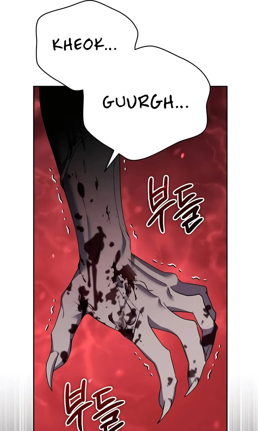 All My Alter Egos Are Tycoons Chapter 18 page 2 - 