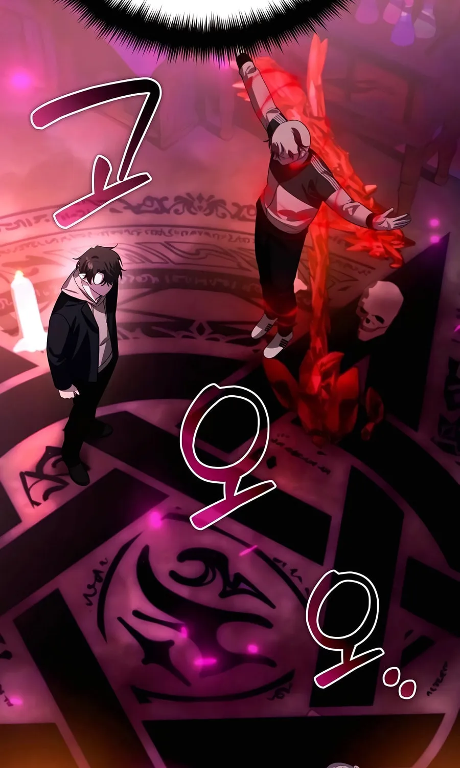 All My Alter Egos Are Tycoons Chapter 18 page 29 - 