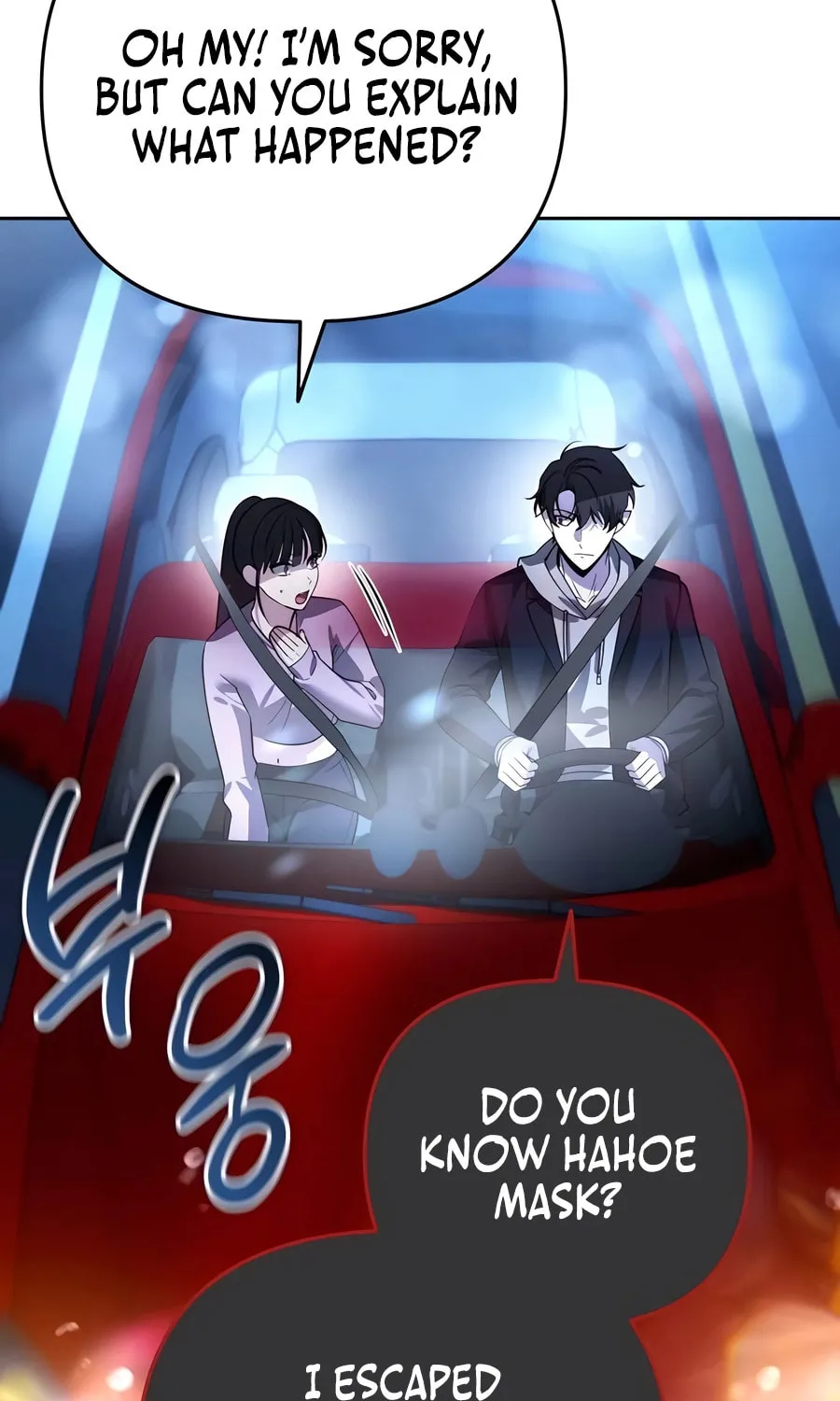All My Alter Egos Are Tycoons Chapter 18 page 40 - 