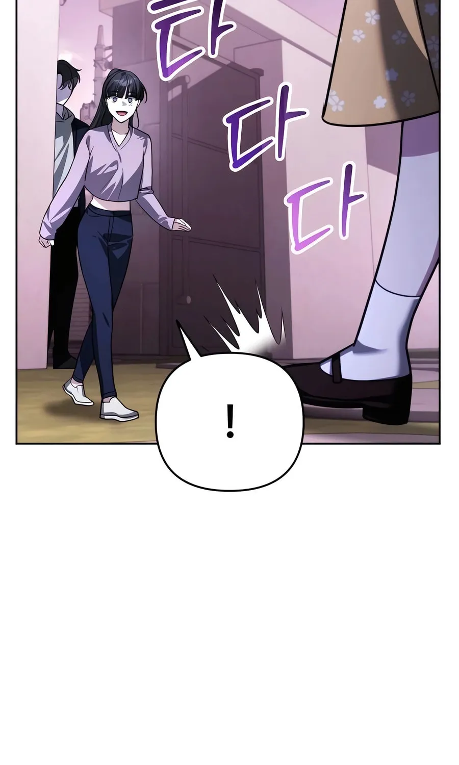 All My Alter Egos Are Tycoons Chapter 18 page 62 - 