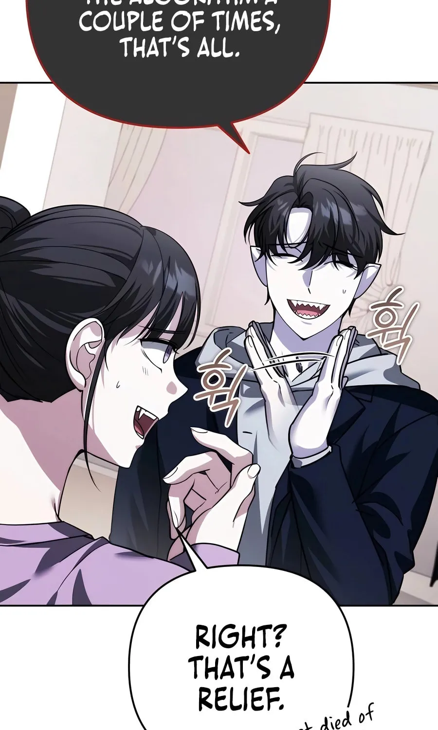 All My Alter Egos Are Tycoons Chapter 18 page 93 - 