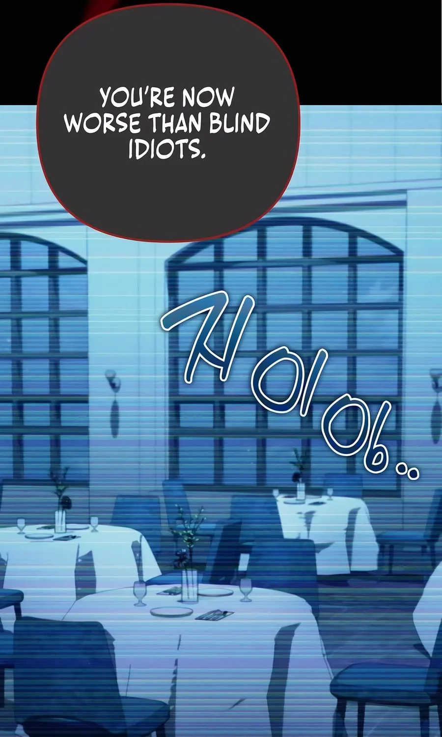 All My Alter Egos Are Tycoons Chapter 19 page 11 - 