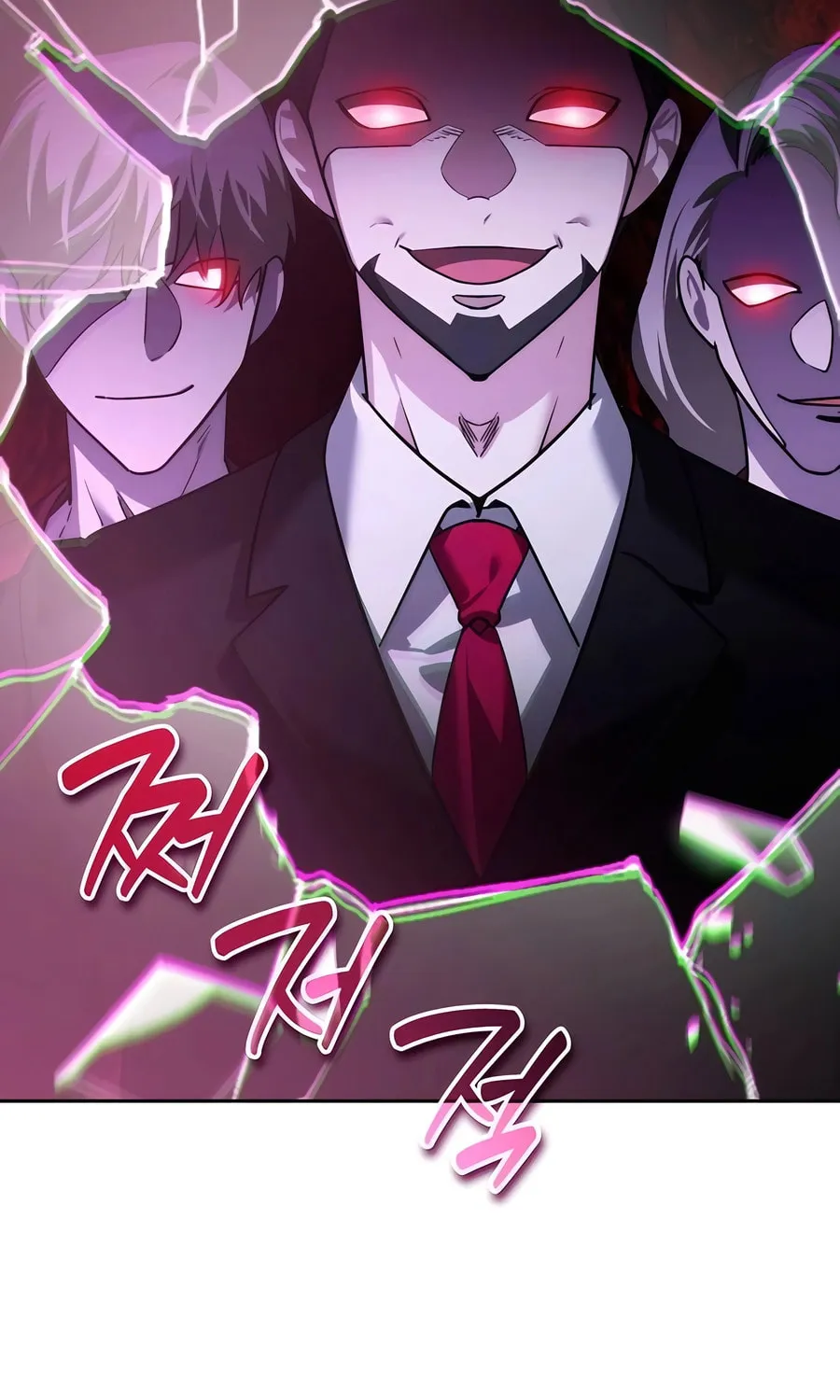 All My Alter Egos Are Tycoons Chapter 19 page 103 - 