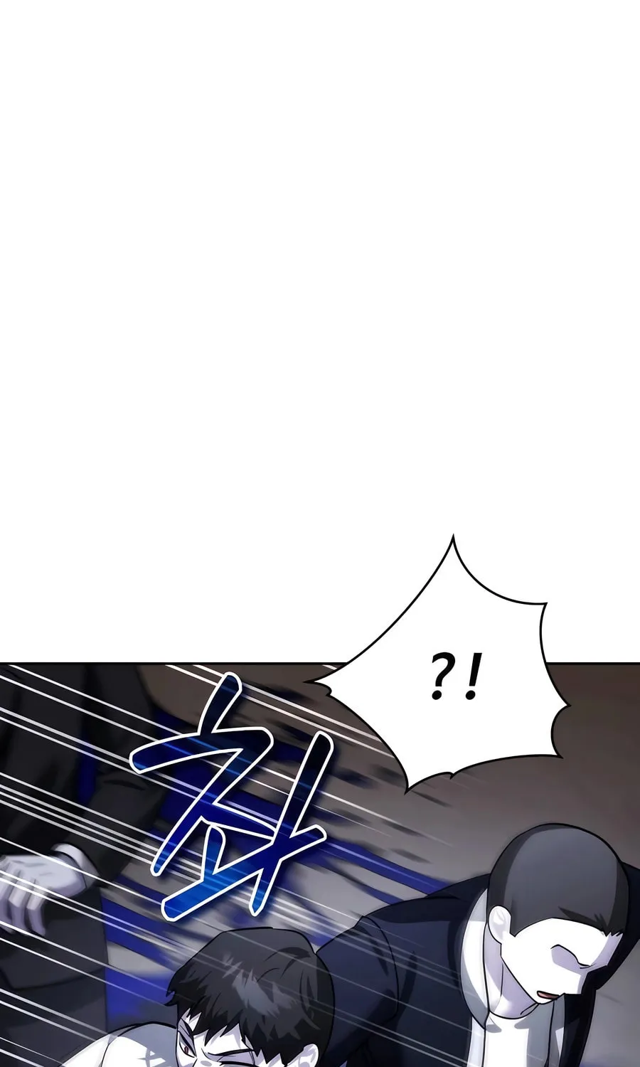 All My Alter Egos Are Tycoons Chapter 19 page 130 - 